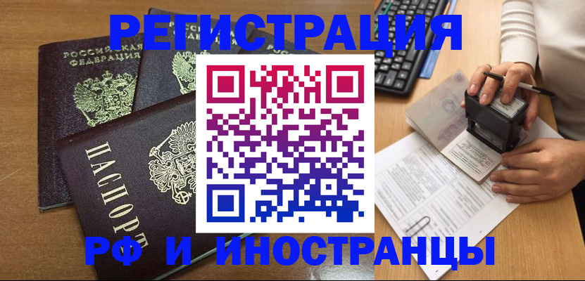 форма 3 в Сортавале