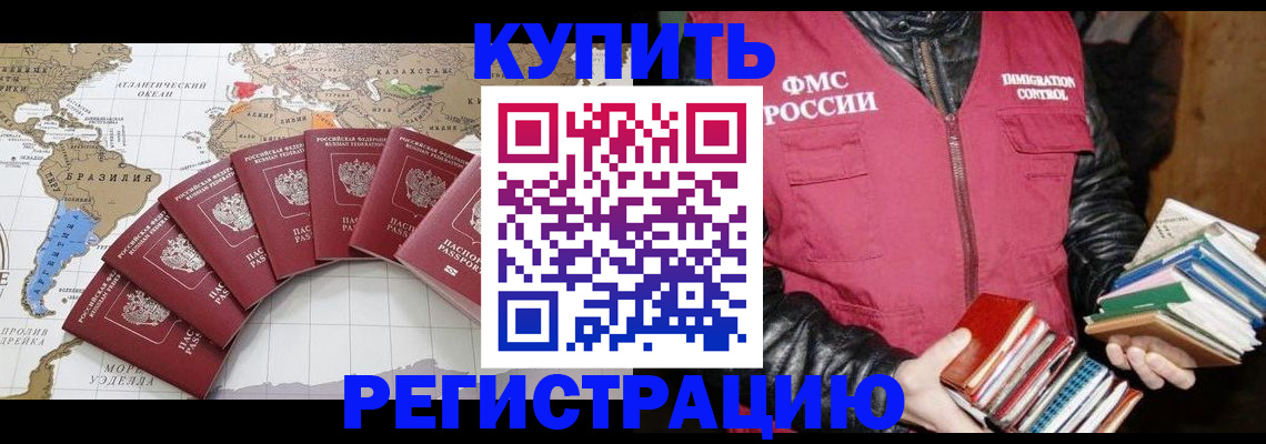 пропишу в квартире в Сортавале